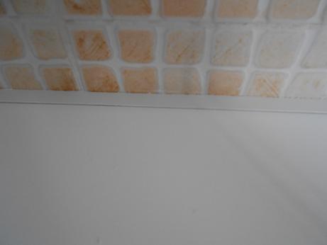 il bordino e' largo 1cm