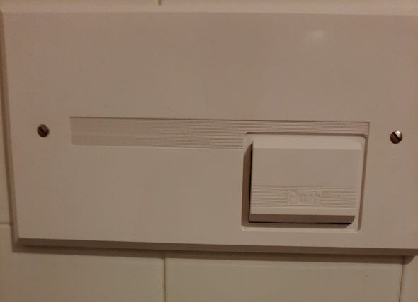 Cassetta scarico wc sconosciuta 1.jpg